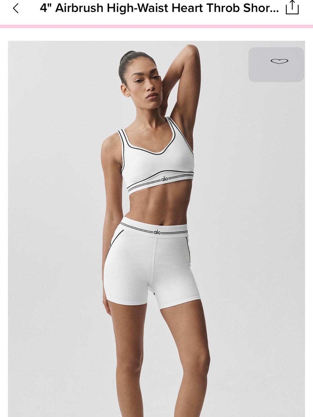 ALO Yoga White Hearthrob Shorts Small